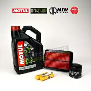 MOTUL NGK �R���v���[�g�T�[�r�X�L�b�g Ducati 1100 Monster Evo 2011-2013 �ɓK�� Motul NGK Complete Service Kit to fit Ducati 1100 Monster Evo 2011-2013 �y���s�A���i�z