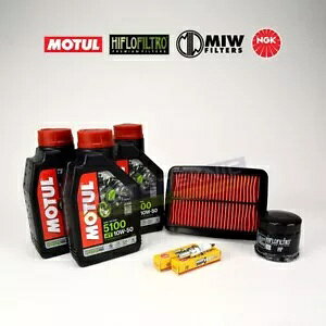 MOTUL NGK �R���v���[�g�T�[�r�X�L�b�g�A�X�Y�L DL 650 A V-Strom Xpedition 2011 �ɓK�� Motul NGK Complete Service Kit to fit Suzuki DL 650 A V-Strom Xpedition 2011 �y���s�A���i�z