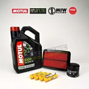 MOTUL NGK �R���v���[�g�T�[�r�X�L�b�g �z���_ VT 750 C �V���h�E 4-7 2004-2007 �ɓK�� Motul NGK Complete Service Kit to fit Honda VT 750 C Shadow 4-7 2004-2007 �y���s�A���i�z