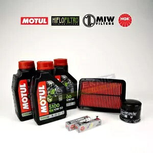 MOTUL NGK �R���v���[�g�T�[�r�X�L�b�g �X�Y�L DL 650 A V-Strom 2017-2022 �ɓK�� Motul NGK Complete Service Kit to fit Suzuki DL 650 A V-Strom 2017-2022