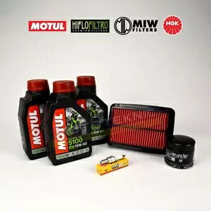 MOTUL NGK �R���v���[�g�T�[�r�X�L�b�g KTM LC4 640 Enduro 2003-2006 �ɓK�� Motul NGK Complete Service Kit to fit KTM LC4 640 Enduro 2003-2006 �y���s�A���i�z