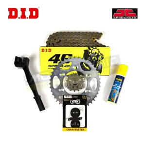 DID JT VR46 �V���o�[ X �����O �`�F�[�� & �X�v���P�b�g �L�b�g ���}�n RZ250R �p + �t�B�b�g�L�b�g DID JT VR46 Silver X-Ring Chain & Sprocket Kit for Yamaha RZ250R + Fit Kit �y���s�A���i�z