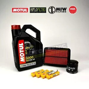MOTUL NGK �R���v���[�g�T�[�r�X�L�b�g Kawasaki Z750 S K1-K6E 2005-2006 �ɓK�� Motul NGK Complete Service Kit to fit Kawasaki Z750 S K1-K6E 2005-2006