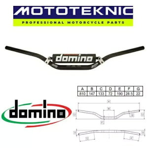 Domino �u���b�N HRB �n�C�x���h �r�b�O�o�[ �I�t���[�h �n���h���o�[�AHusaberg �o�C�N�ɓK�� Domino Black HRB High Bend Big Bar Offroad Handlebar to fit Husaberg Bikes �y���s�A���i�z