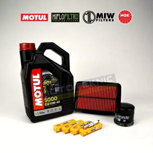 MOTUL NGK �R���v���[�g�T�[�r�X�L�b�g �z���_ CBF 1000 T 7-B 2007-2009 �ɓK�� Motul NGK Complete Service Kit to fit Honda CBF 1000 T 7-B 2007-2009 �y���s�A���i�z