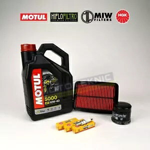 MOTUL NGK �R���v���[�g�T�[�r�X�L�b�g�A���}�n Niken GT 900 2019-2020 �ɓK�� Motul NGK Complete Service Kit to fit Yamaha Niken GT 900 2019-2020 �y���s�A���i�z