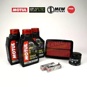 MOTUL NGK Rv[gT[rXLbg z_ ADV 750 X-ADV DCT H-M 2017-2021 ɓK Motul NGK Complete Service Kit to fit Honda ADV 750 X-ADV DCT H-M 2017-2021