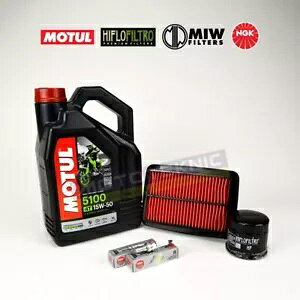MOTUL NGK �R���v���[�g�T�[�r�X�L�b�g KTM 990 R Adventure R 2009-2012 �ɓK�� Motul NGK Complete Service Kit to fit KTM 990 R Adventure R 2009-2012 �y���s�A���i�z