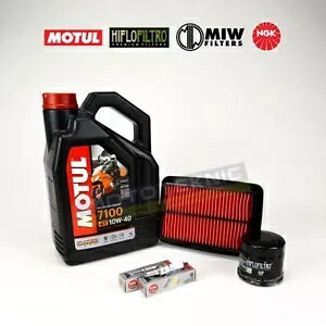 MOTUL NGK �R���v���[�g �T�[�r�X �L�b�g BMW R 1250 GS Exclusive 2019-2020 �ɓK�� Motul NGK Complete Service Kit to fit BMW R 1250 GS Exclusive 2019-2020 �y���s�A���i�z