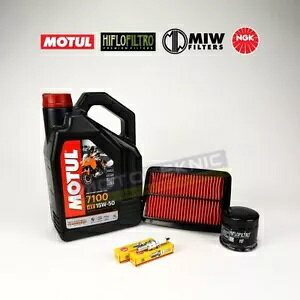 MOTUL NGK Rv[g T[rX LbǵADucati 950 nCp[^[h - SP / RVE 2019-2022 ɓK܂B Motul NGK Complete Service Kit fits Ducati 950 Hypermotard - SP / RVE 2019-2022