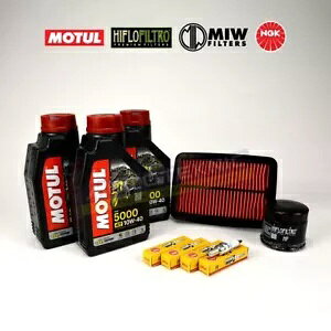 MOTUL NGK �R���v���[�g�T�[�r�X�L�b�g �z���_ CBR 650 F 2014-2018 �ɓK�� Motul NGK Complete Service Kit to fit Honda CBR 650 F 2014-2018 �y���s�A���i�z