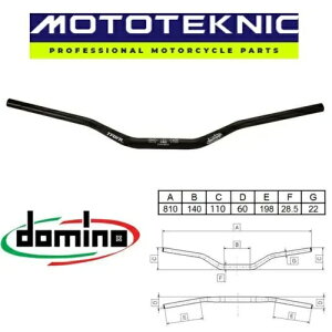 h~m ubN HSA gCA t@bg o[ / rbO o[ nho[AFB fBA oCNɓK Domino Black HSA Trials Fat Bar / Big Bar Handlebars to fit FB Mondial Bikes