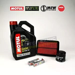 MOTUL NGK �R���v���[�g�T�[�r�X�L�b�g �z���_ XL 1000 V �o���f�� 3-B 2003-2011 �ɓK�� Motul NGK Complete Service Kit to fit Honda XL 1000 V Varadero 3-B 2003-2011 �y���s�A���i�z