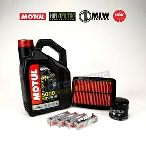 MOTUL NGK �R���v���[�g�T�[�r�X�L�b�g �X�Y�L GSX 1300 R �n���u�T K8-L2 2008-2012 �ɓK�� Motul NGK Complete Service Kit to fit Suzuki GSX 1300 R Hayabusa K8-L2 2008-2012 �y���s�A���i�z