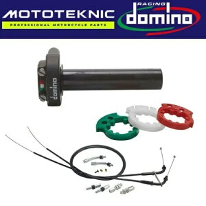 Domino XM2 NCbN ANV Xbg & A[eBU oCNɓK郆jo[T P[u Domino XM2 Quick Action Throttle & Universal Cables to fit Artisan Bikes