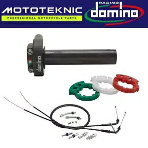 Domino XM2 NCbN ANV Xbg Lintex oCNɓK郆jo[T P[u Domino XM2 Quick Action Throttle & Universal Cables to fit Lintex Bikes