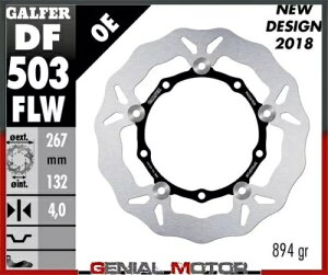 Galfer �t�����g �u���[�L �f�B�X�N �E�F�[�u �t���[�g(�X�`�[��)267x4mm ���}�n XP 530 T-MAX DX ABS 2017 Galfer Front Brake Disc WAVE FLOAT(STEEL)267x4mm YAMAHA XP 530 T-MAX DX ABS 2017 �y���s�A���i�z