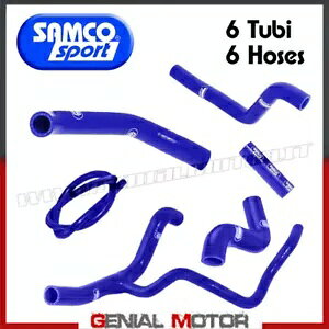 �N�[���[�`���[�u�L�b�g Samco SUZ12BL �u���[ �X�Y�L RM125 2001 - 2012- Cooler tube kit Samco SUZ12BL blue Suzuki RM 125 2001 - 2012- �y���s�A���i�z