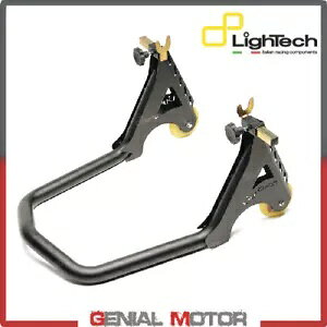 LIGHTECH AX^h XCfBOubNt }n FZ1 2006 - 2012 LIGHTECH Rear Stand with Sliding Blocks Yamaha FZ1 2006 - 2012