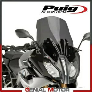 EChveNVfBXN PUIG X[N_[N 7617F BMW R 1250 RS 2019 / 2020- WIND PROTECTION DISC PUIG SMOKE DARK 7617F BMW R 1250 RS 2019 / 2020-