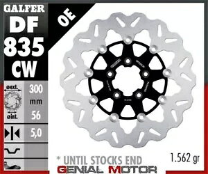 Galfer �t�����g �u���[�L �f�B�X�N �E�F�[�u �t���[�g �t�� 300x5mm HARLEY.D ���[�h �O���C�h �E���g�� 2011 Galfer Front Brake Disc WAVE FLOAT FULL 300x5mm HARLEY.D ROAD GLIDE ULTRA 2011