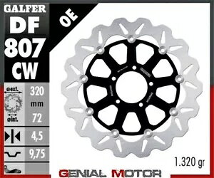 Galfer �t�����g �u���[�L �f�B�X�N �E�F�[�u �t���[�e�B���O �t�� 320x4,5mm DUCATI X DIAVEL DARK 2021 Galfer Front Brake Disc WAVE FLOATING FULL 320x4,5mm DUCATI X DIAVEL DARK 2021 �y���s�A���i�z