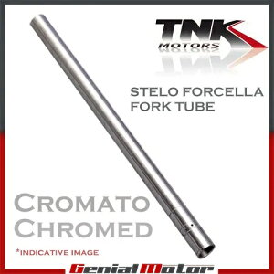 �t�H�[�N�C���i�[�`���[�u �N���[�����b�L Tnk 37 x 610 mm �z���_ Cx 650 E 1983 83- Fork inner tube chrome plated Tnk 37 x 610 mm Honda Cx 650 E 1983 83- �y���s�A���i�z