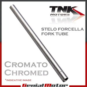 �t�H�[�N�C���i�[�`���[�u �N���[�����b�L Tnk 35 x 526 mm �x�l�� 250 4�C�� 1972 72- Fork inner tube chrome plated Tnk 35 x 526 mm Benelli 250 4 cylinders 1972 72- �y���s�A���i�z