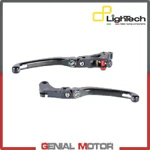 LIGHTECH o[Lbg u[L & Nb` XYL GSX-R 750 2006 - 2017 LIGHTECH Lever Kit Brake & Clutch Suzuki GSX-R 750 2006 - 2017