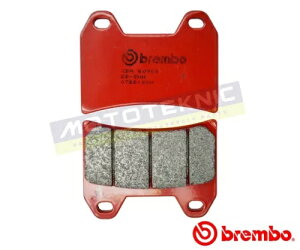 Brembo SA �Č��t�����g ���[�h �u���[�L �p�b�h Moto Guzzi 850 V9 Bobber 2016 �ȍ~�p Brembo SA Sintered front Road Brake Pads for Moto Guzzi 850 V9 Bobber 2016 + on �y���s�A���i�z
