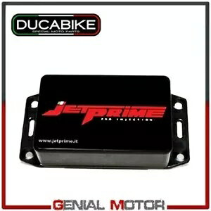 dq䃆jbg vO}u Ducabike Ducati Panigale 899 2013 - 2015 Electronic Control Unit Programmable Ducabike Ducati Panigale 899 2013 - 2015