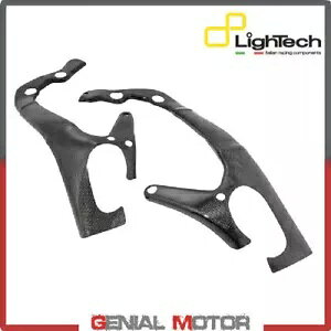 LIGHTECH J[{}bgt[یXYL GSX-R 1000 2017 - 2020 LIGHTECH Carbon Matt Frame Protection Suzuki GSX-R 1000 2017 - 2020