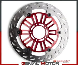 tg t[eBO fBXN DISCACCIATI gCAt Xg[g gv 675 R FDR608 2009 2012 bh Front Floating Disc DISCACCIATI Triumph STREET TRIPLE 675 R FDR608 2009 2012 Red