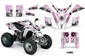 ヤマハ ブラスター 200 デカール グラフィック クワッド ATV キット 1988-2005 LUNA PK Yamaha Blaster 200 Decal Graphic Quad ATV Kit 1988-2005 LUNA PK