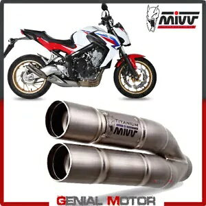 Mivv rC}t[ _uK `^ kat z_ CB 650 F 2014 - 2016 Mivv Exhaust Muffler Double Gun Titanium kat for HONDA CB 650 F 2014 - 2016