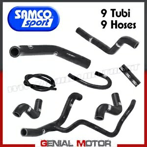 N[[`[uLbg Samco HAR3BK ubN n[[_rbh\ 750 Xg[g 2014 - 2018- Cooler tube kit Samco HAR3BK black Harley Davidson 750 street 2014 - 2018-