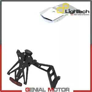 LIGHTECH \F Lic v[g z_[ KTARBM110B3 Bmw R NineT 2016 2018 LIGHTECH Adjustable Approved Lic Plate Holder KTARBM110B3 Bmw R NineT 2016 2018