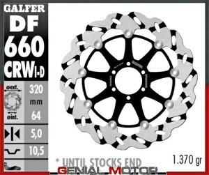 Galfer �u���[�L�f�B�X�N �t�����g�E WAVE FLOAT GROOVED320x5MOTOGUZZI V7 CLASSIC08-12- Galfer brake discs front right WAVE FLOAT GROOVED320x5MOTOGUZZI V7 CLASSIC08-12- �y���s�A���i�z