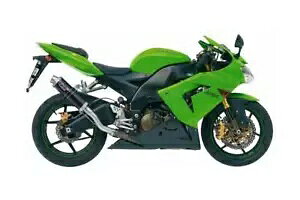 Mivv 排気マフラー GP カーボンファイバー Kawasaki Zx-10 R 2004 - 2005 用 Mivv Exhaust Muffler GP Carbon Fiber for Kawasaki Zx-10 R 2004 - 2005