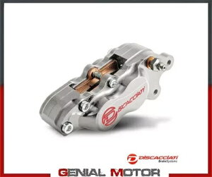 EALV 4 sXg Lp[ DISCACCIATI pbh (Ԋu 40mm ܂) Am_C Vo[ Right Axial 4 Pistons Caliper DISCACCIATI Pads Incl Spacing 40mm Anodi SILVER
