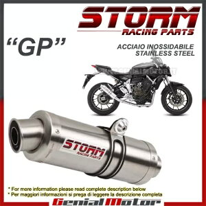 tVXeXg[ by Mivv }t[ GP X`[Rv[g }n Mt-07 2018 18p Full System Storm by Mivv Muffler Gp Steel Complete for Yamaha Mt-07 2018 18