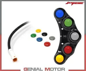 JetPrime Road ���n���h���o�[�X�C�b�` 2020 Ducati Panigale V2- JetPrime Road Left Handlebar Switch for 2020 Ducati Panigale V2-