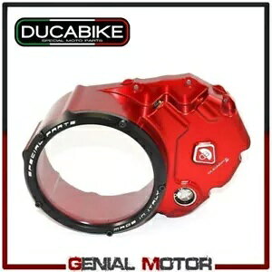 J[^[ Nb` oX IC gXyAg bh-BK Ducabike Ducati Monster 2003 - 2005 Carter Clutch bath oil Transparent Red-Bk Ducabike Ducati Monster 2003 - 2005