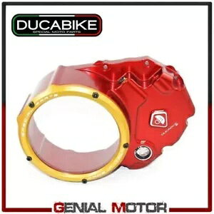 J[^[ Nb` IC bhS[h Ducabike Ducati Supersport 620 2003-2004 Carter Clutch oil Transparent Red-Gold Ducabike Ducati Supersport 620 2003-2004