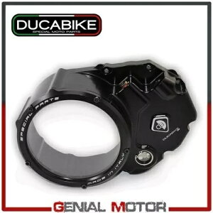 J[^[ Nb` oX IC ubNubN Ducabike Ducati ST3 2004 - 2007 Carter Clutch bath oil Transparent Black-Black Ducabike Ducati ST3 2004 - 2007