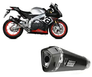 GL][XgTCT[ MIVV DELTA RACE J[{ for APRILIA RSV4 2017 - 2020 Exhaust Silencer MIVV DELTA RACE Carbon for APRILIA RSV4 2017 - 2020