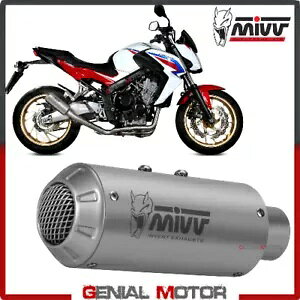 Mivv Rv[gGL][Xg MK3 Inox z_ CB 650 F 2014 - 2018 H.055.SM3X Mivv Complete Exhaust MK3 Inox for HONDA CB 650 F 2014 - 2018 H.055.SM3X