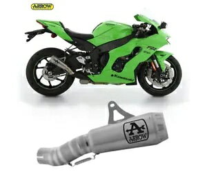 GL][Xg Arrow Pro Titan Kawasaki Zx-10rr 2021 - 2023 Exhaust Arrow Pro Titan Kawasaki Zx-10rr 2021 - 2023