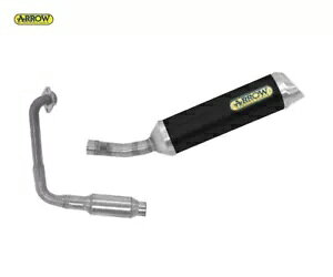 フルエキゾースト キャットアローサンダー スチールキャップ アルブラック ヤマハ MT 125 2021 - 2023 Full Exhaust Kat Arrow Thund Steel Cap Al Black Yamaha MT 125 2021 - 2023