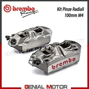 Brembo Racing M4  DCHA Monob 100mm `^ sbNAbv WA u[L Nv Lbg- Brembo Racing M4 Left DCHA Monob 100mm Titanium Pickups Radial Brake Clamps KIT-